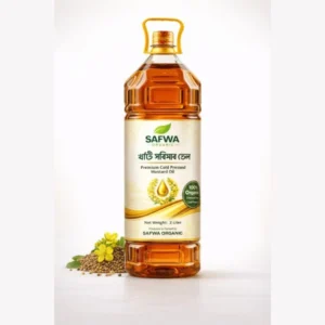 ঘানি ভাংগা খাটি সরিষার তেল