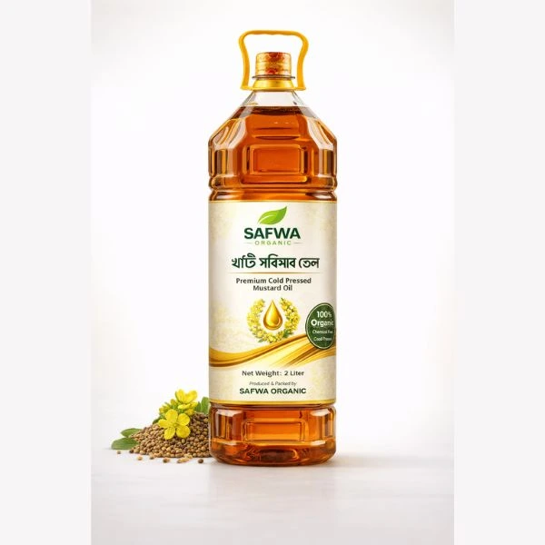 ঘানি ভাংগা খাটি সরিষার তেল